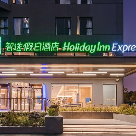 Holiday Inn Express Shanghai Expo Centre By Ihg Dış mekan fotoğraf