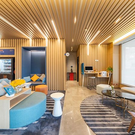 Holiday Inn Express Shanghai Expo Centre By Ihg Dış mekan fotoğraf