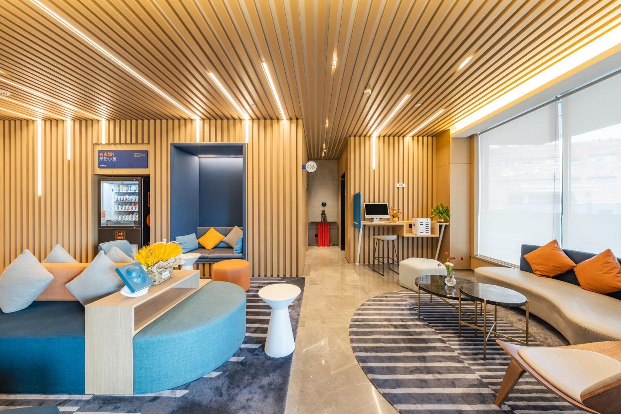 Holiday Inn Express Shanghai Expo Centre By Ihg Dış mekan fotoğraf
