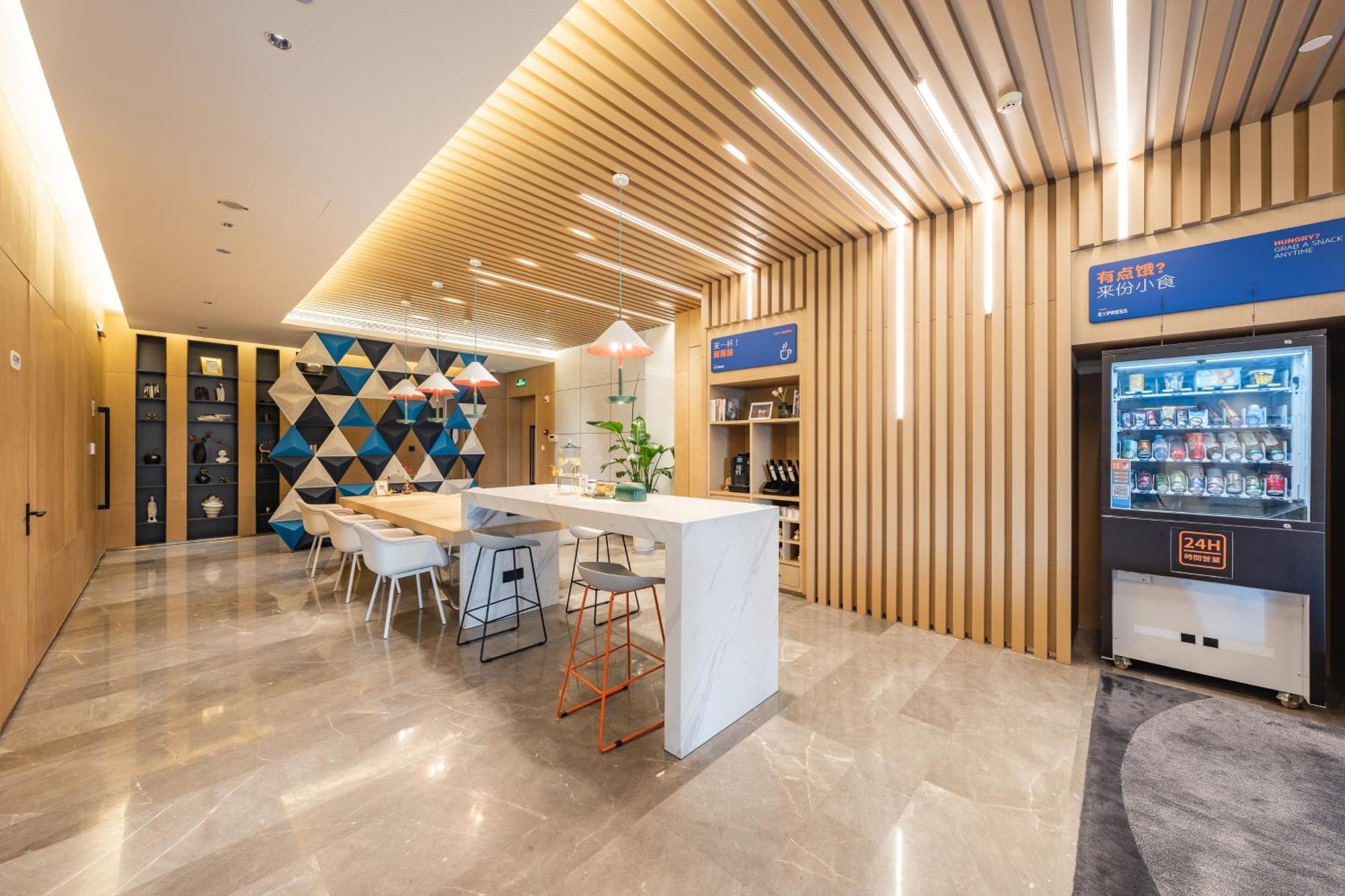 Holiday Inn Express Shanghai Expo Centre By Ihg Dış mekan fotoğraf