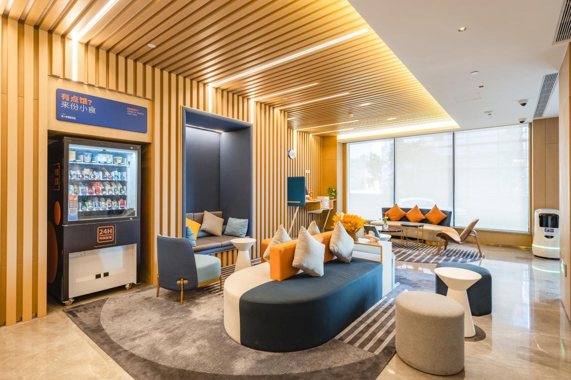 Holiday Inn Express Shanghai Expo Centre By Ihg Dış mekan fotoğraf