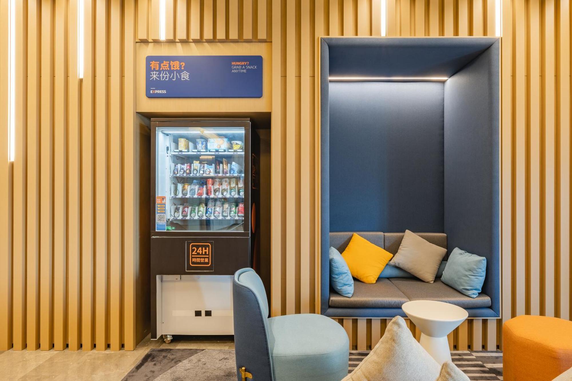 Holiday Inn Express Shanghai Expo Centre By Ihg Dış mekan fotoğraf